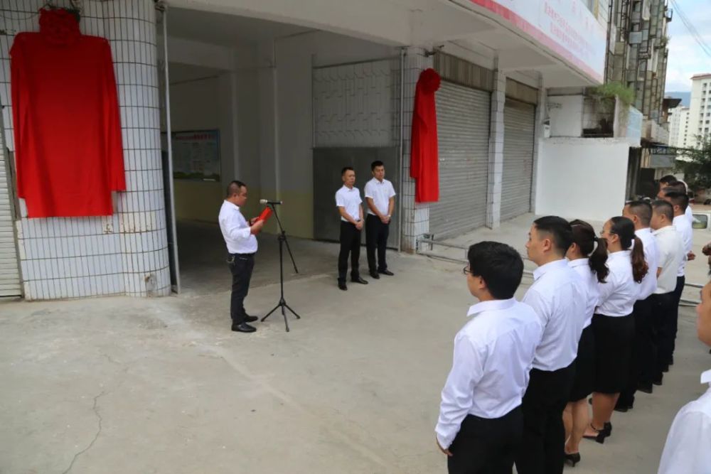 再见,巧家县白鹤滩镇!今天起请叫我:巧家县玉屏街道,白鹤滩街道
