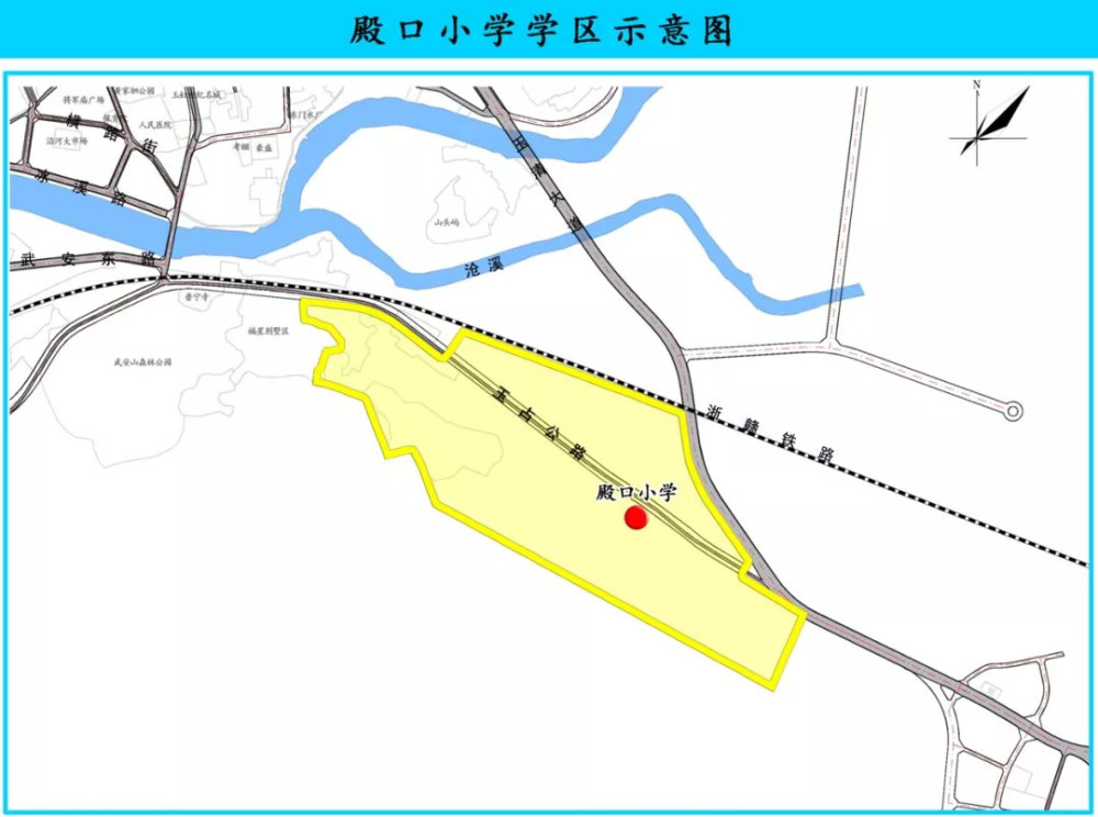 2021年玉山县城区公办义务教育学校招生划片范围