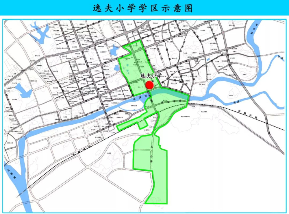 2021年玉山县城区公办义务教育学校招生划片范围