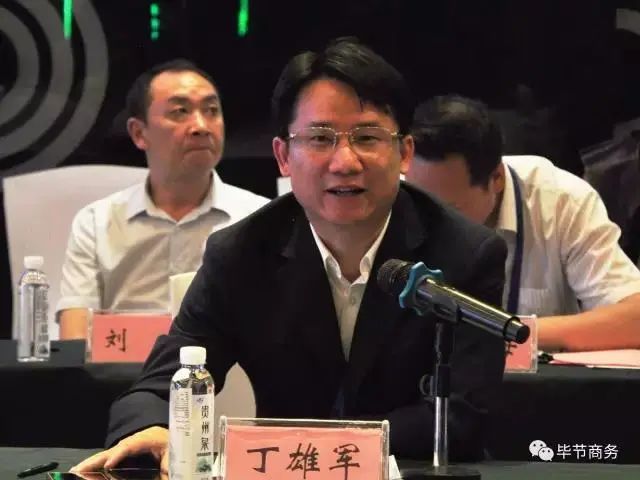 深能源老总_老总办公室