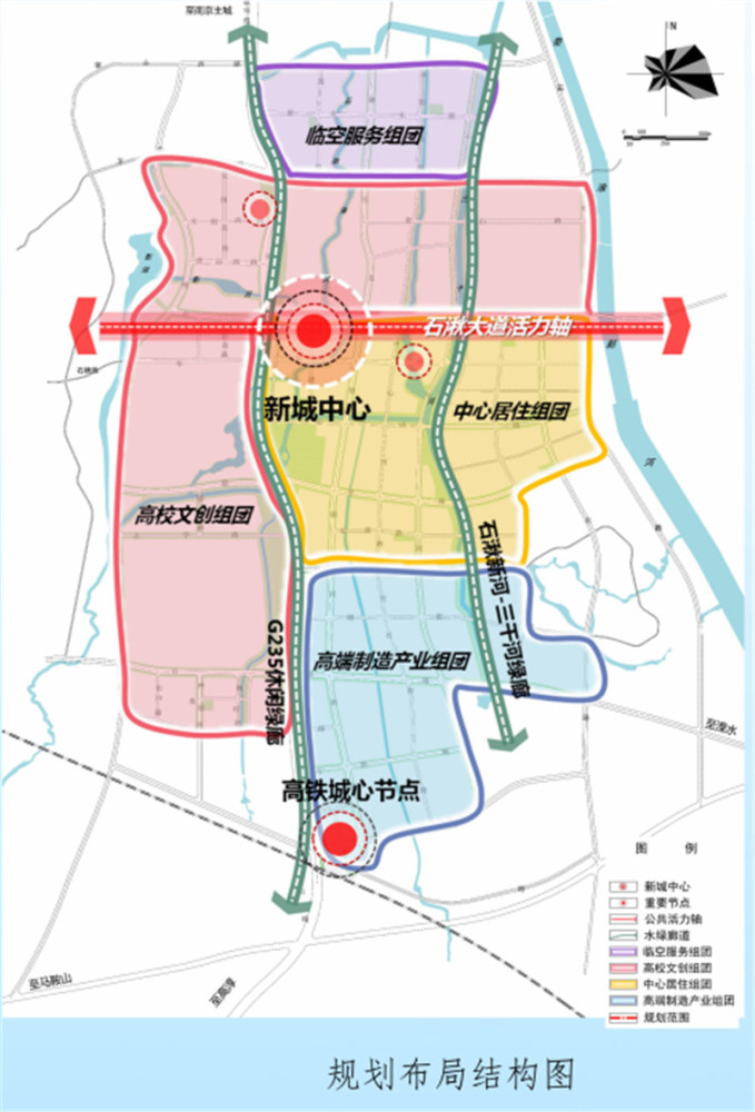 南京溧水区石湫打造文艺科教城,规划新建12所学校