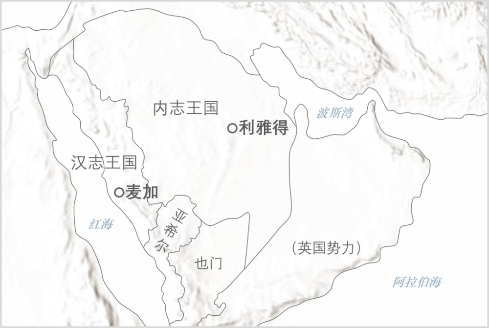 内志地区,并不可避免同想要统一整个阿拉伯地区的汉志王国起了争执