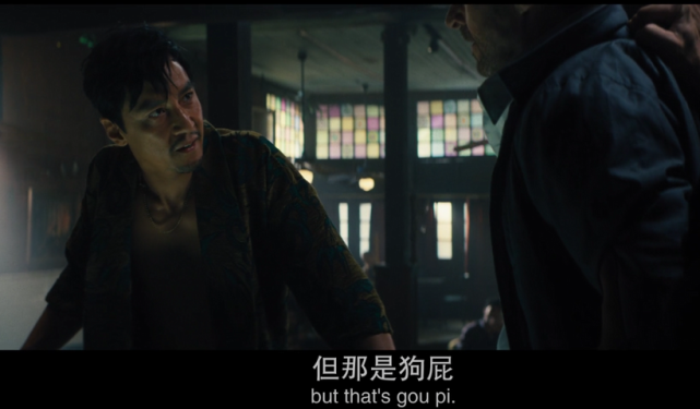 狼叔新作《追忆迷局,软科幻框架下的凄美爱情故事,值得观看
