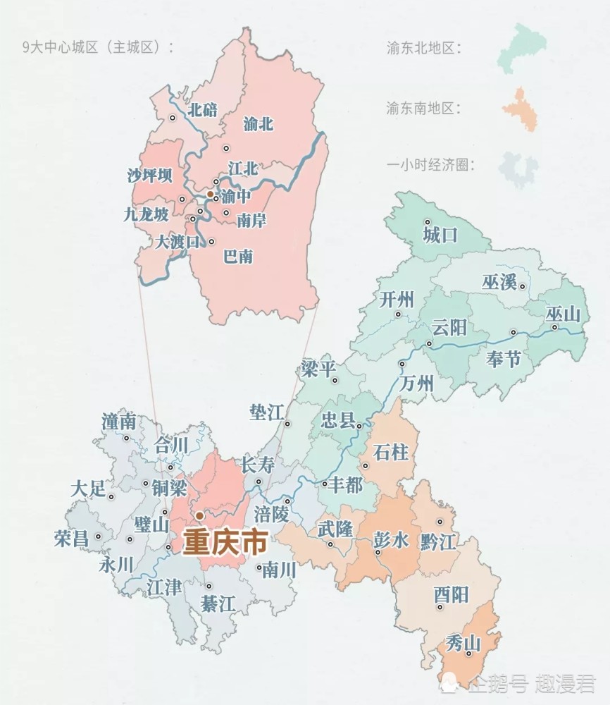 广州市面积和人口_前10个月广州客买走超1 3佛山楼 里水广州客占比达90