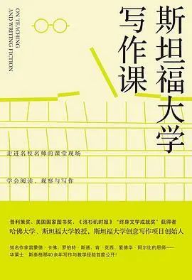萦怎么读（萦怎么读拼音）