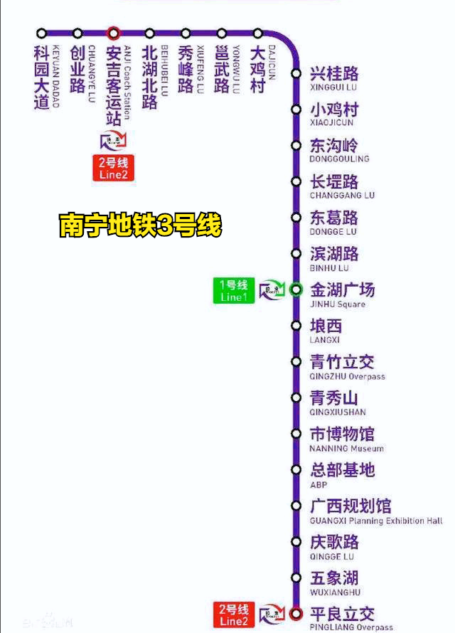 南宁地铁线网图及所有线路站点集锦_腾讯新闻