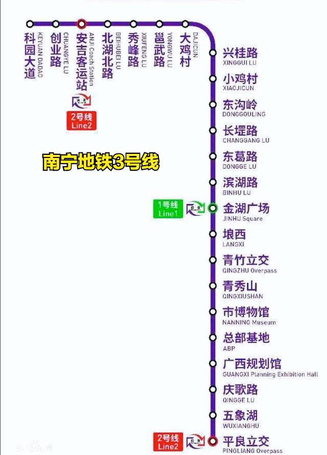 南宁地铁线网图及所有线路站点集锦