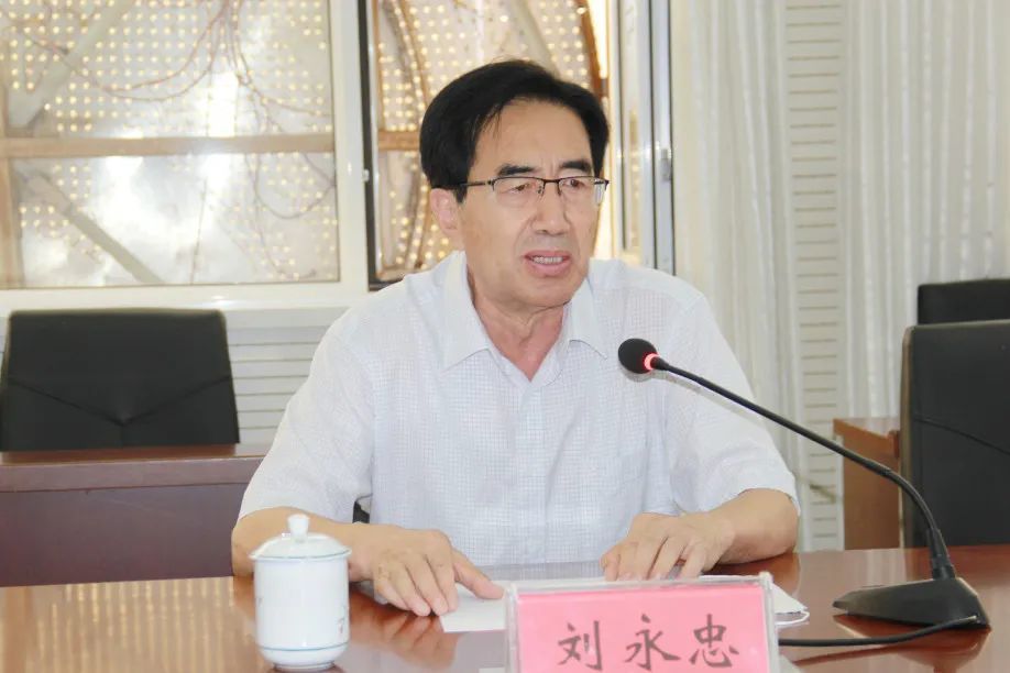 人寿赵老总_太平人寿老总图片(2)