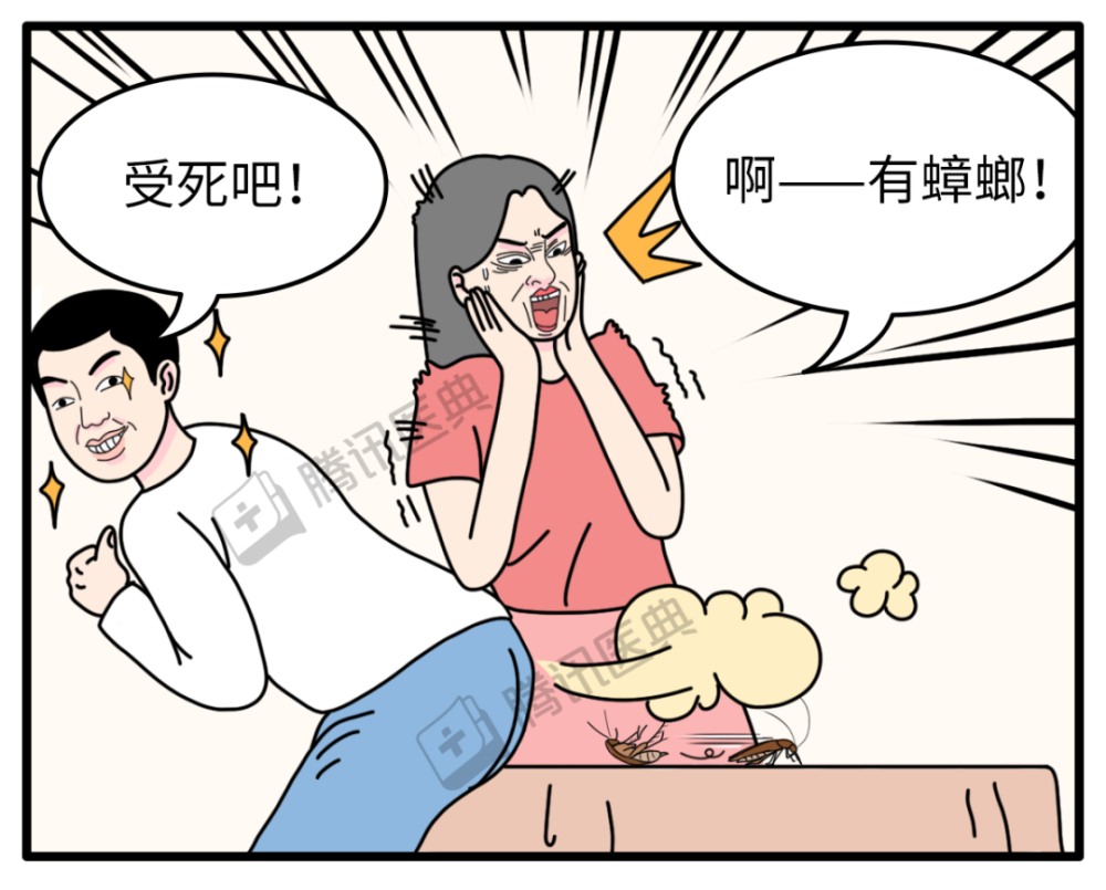 男生爱放屁,说明这3点很优秀,但很多女生受不了!