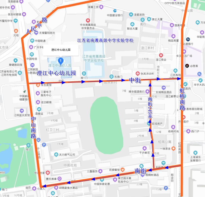 重要提醒今天起江阴这些路段易堵