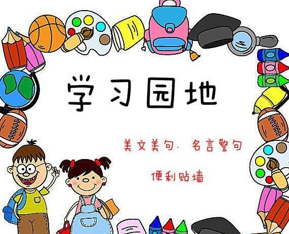 如何教小学生写作文（如何教小学生写作文_）