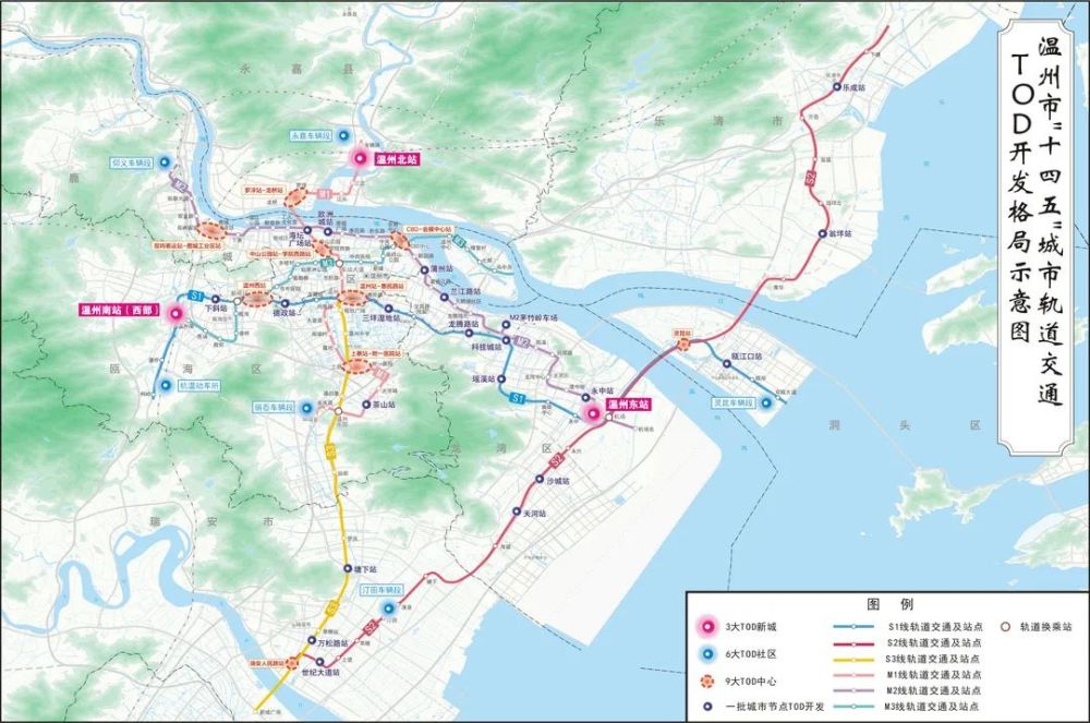 温州轨道交通s1线 潘祝平 摄 温州市"十四五"轨道交通 tod开发格局