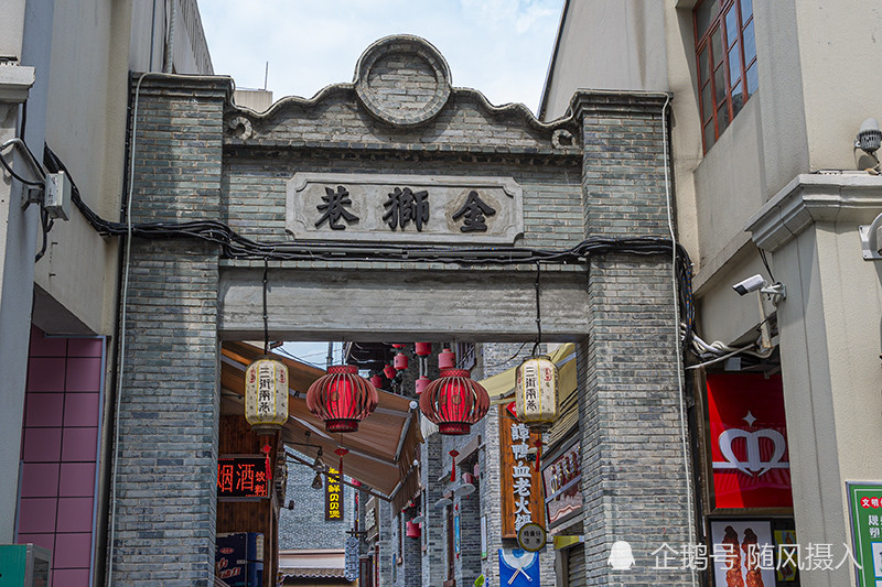 南宁十日:历史老街三街两巷