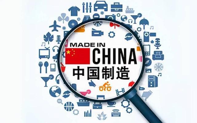 2020年全球制造业gdp_制造业 疫情之下的全球制造业(2)