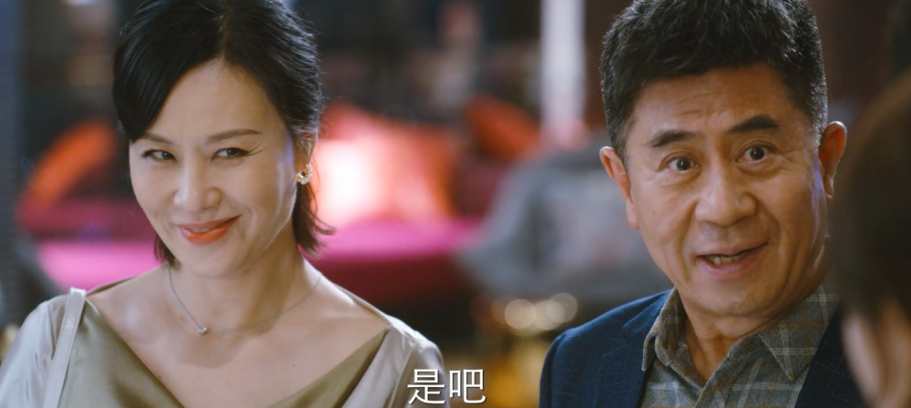 电视剧《婆婆的镯子》:蓝盈莹跟邬君梅对话的潜台词,你看懂了吗