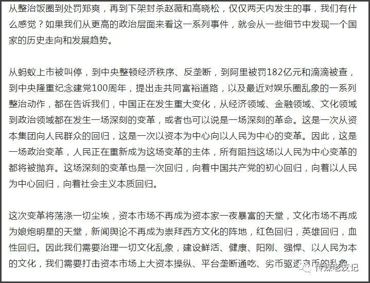 苏哲简谱_儿歌简谱(2)