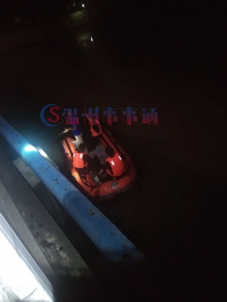 了解每日新鲜事 据网友爆料,8月31日晚9时30分左右,温州市龙湾区滨海