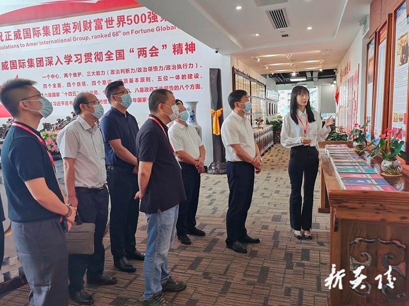 县领导陈黎明,许太相,周桥梁参加活动.