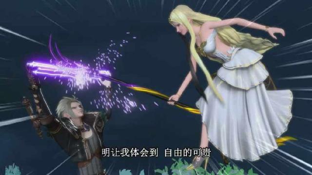 第一,白光莹的光影魔法权杖白光莹是个向往自由的光仙子,高泰明让她