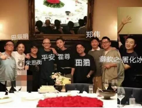 霍尊上海群人员被扒,三观不正,看看都