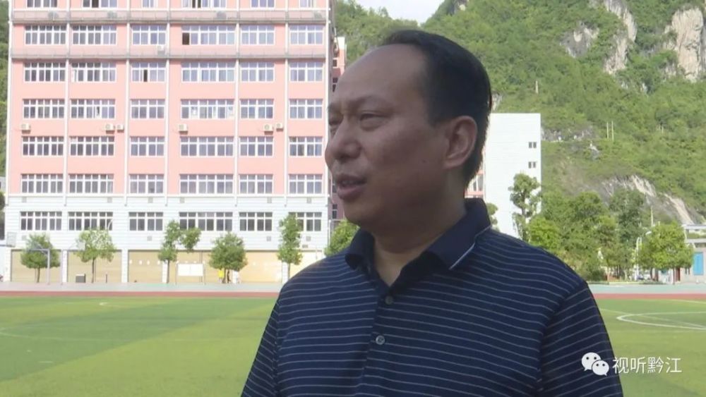 黔江区育才中学副校长 王宗举