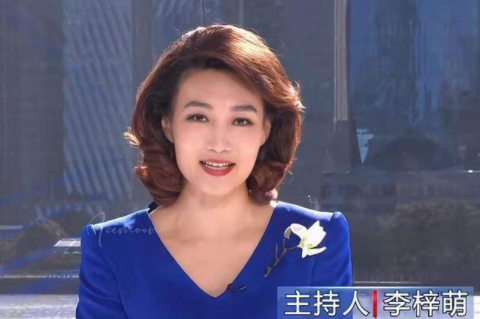 至今未婚的5位大龄女主持人,各有各的苦衷,最大64岁