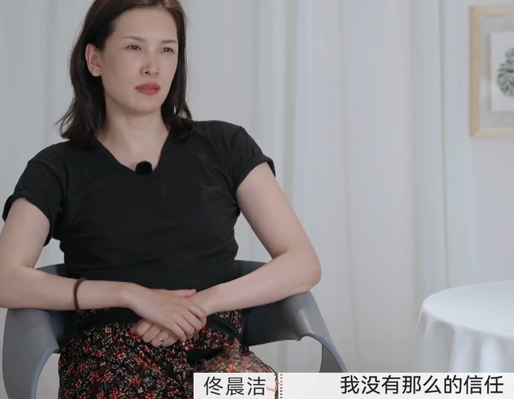 《再见爱人》39岁佟晨洁遭婆婆催生,嫌儿媳年纪大!亲妈愧疚落泪
