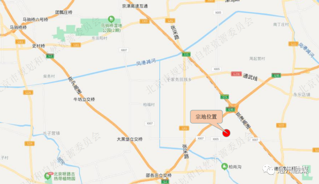地块a334托幼用地此次第二批发布的3宗商品住宅项目分别位于张家湾镇