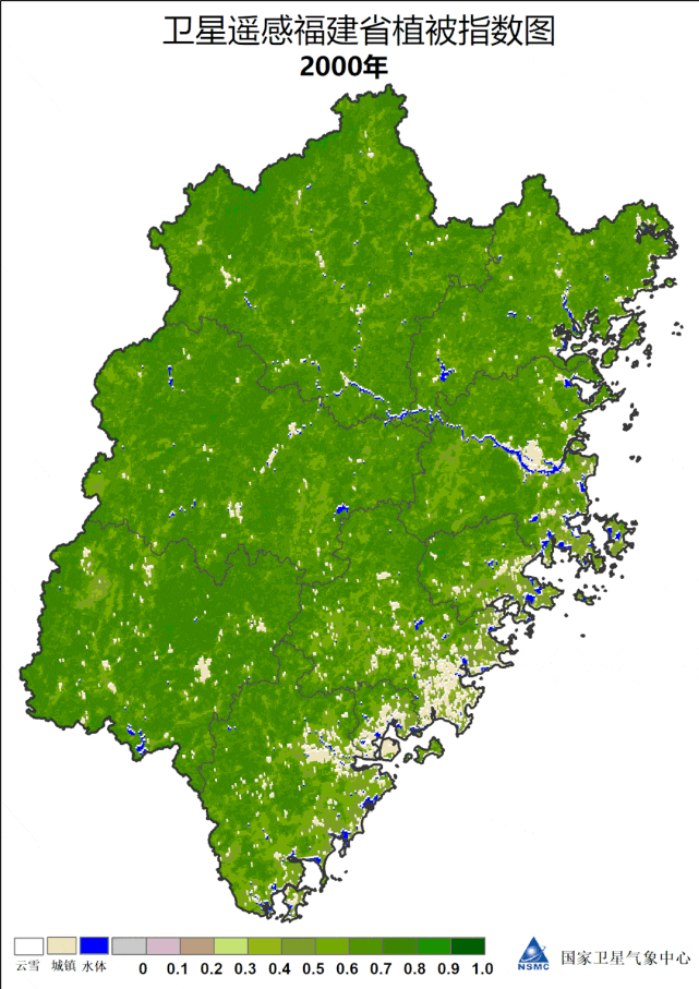 2000年-2020年福建遥感影像森林覆盖率变化