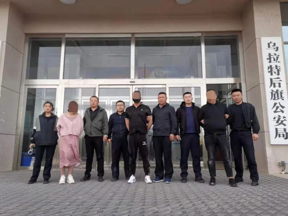 乌拉特后旗公安局|训词引领 擎旗奋进