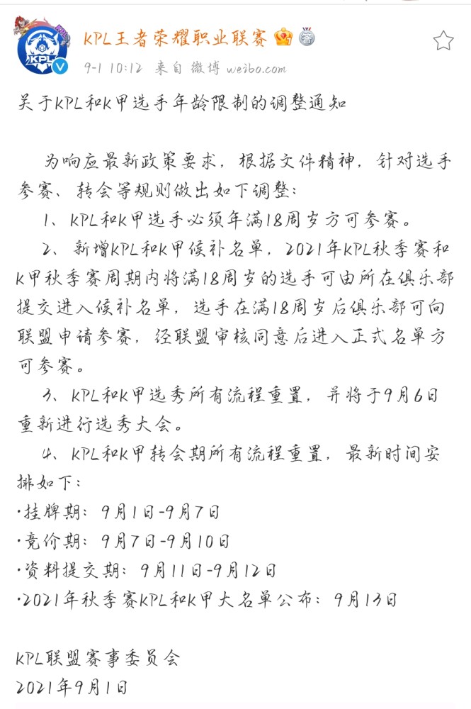 倒车的简谱_倒车入库图片(2)