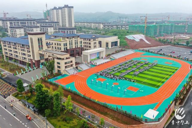 璧山区实验小学永嘉校区建成开校!