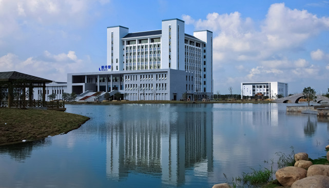 "苏州工学院"来了!还是由一所位于县级市的高校更名而来?