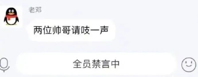 这部剧尺度太大,限制级画面曝光,孙红雷都无语了啊哈哈哈哈哈哈