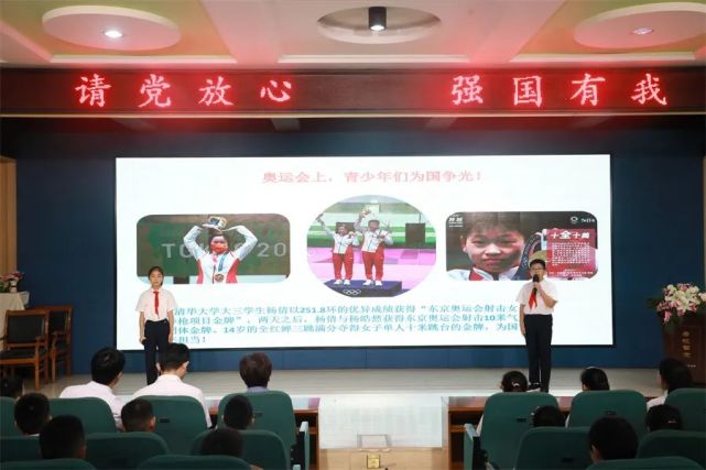 站在新的学年起点,陈允山副校长向所有外海人提出新的希望:树立新目标