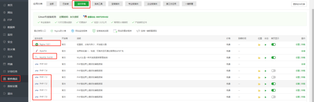 如何建立网站（如何建立网站学习）