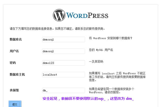 如何建立网站（如何建立网站赚钱）