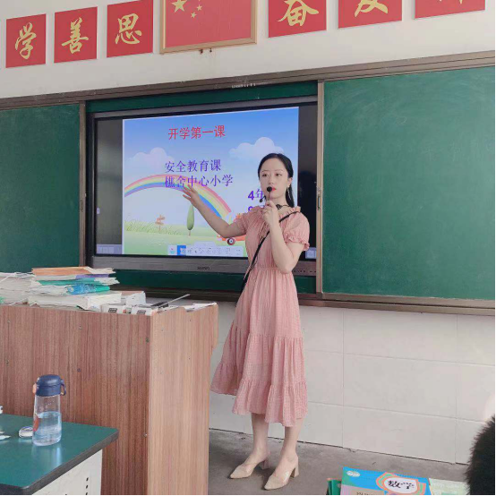 start昌北第一中学new  start永修组团白莲小学通讯员:胡晨晨,郑文斌