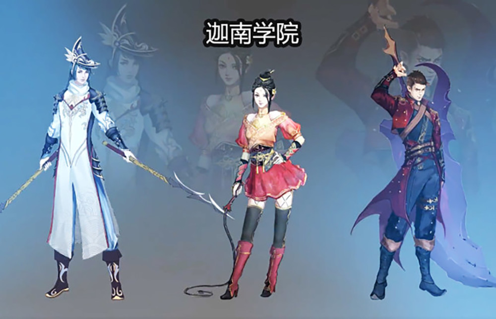 斗破苍穹年番开启迦南学院篇云韵下线陨落心炎备受期待