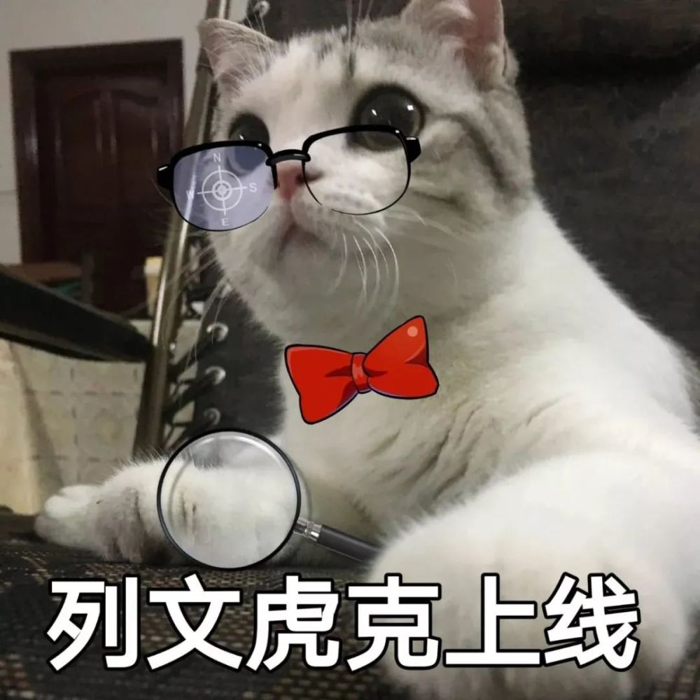 表情包抖音最火表情包吐心1005期