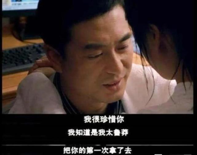 那些拍着拍着就变味的电视剧,脱离主题越来越狗血