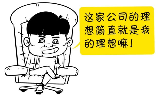 要知道,买股票就是买公司财报暂时讲不了还是需要一点点学习和积累所