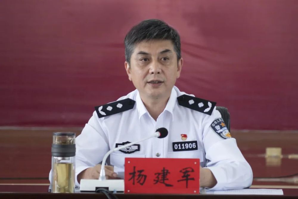 昭通市公安局党委理论学习中心组举行第5次集中学习