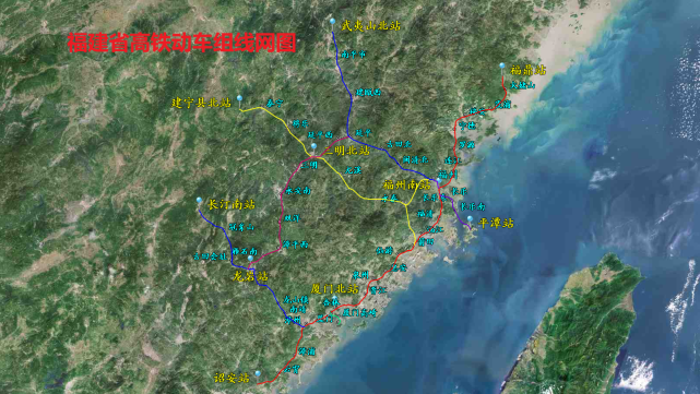 福建省最新高铁动车组线网图