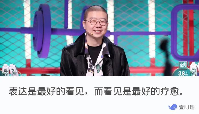 《脱口秀大会》最冷场一幕上热搜:这一次,李诞真的笑不出来了_腾讯