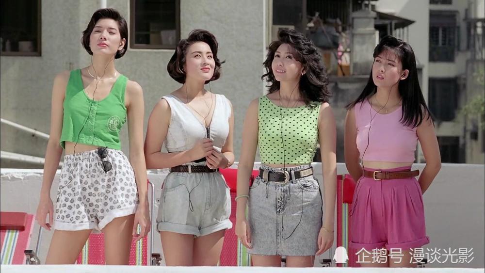 在老港片里,"追女仔"的故事比较常见,也是能代表香港电影风格的一种.