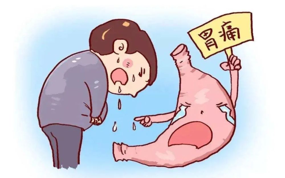 胃痛吃什么（胃痛吃什么药效果最好）