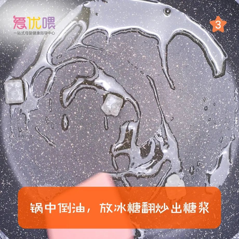 红烧排骨怎么做（红烧排骨怎么做才好吃视频）