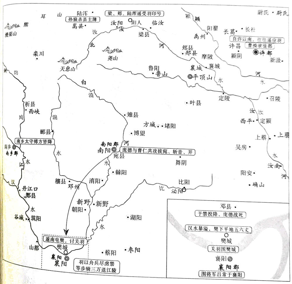 注2:荆襄,宛襄,宛洛古道可以说是中国历史上最重要的贡道与官道,开发