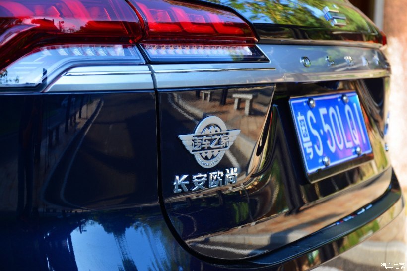我汽车之家车标!就贴在安欧尚上面,汽车之家车友看见记滴滴!